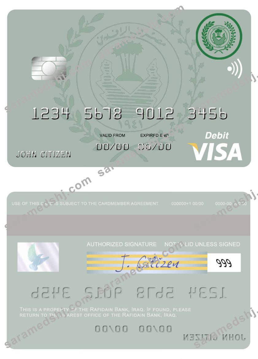 Iraq Rafidian Bank visa debit card